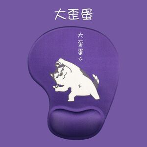 同款货源tb436666318477淘宝加热暖桌垫发热鼠标垫办公家用超大