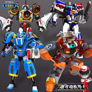托宝战士玩具男孩拖宝盲盒银河侦探音速雷霆巨岩先锋可动机器人偶