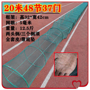 25米大地网笼大框60x80虾笼鱼笼龙虾网笼折叠渔网大号鱼网捕鱼笼