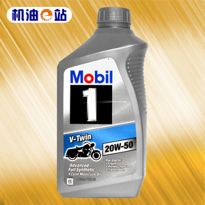 mobil美孚官方旗舰店天猫mobil美孚1号雷霆4t 10w-40 1l 全合成机油