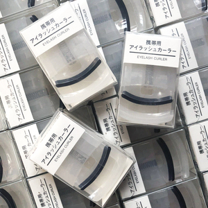 无印良品睫毛夹女日本muji眼睫毛卷翘持久定型器便携式眼局部小型