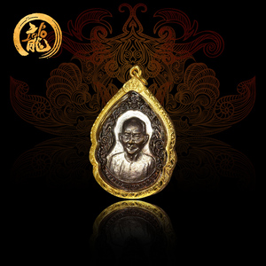 泰吉宝藏泰国佛牌正品 吴锦溪仙水滴自身黄金包壳 萨玛空 2519 rd