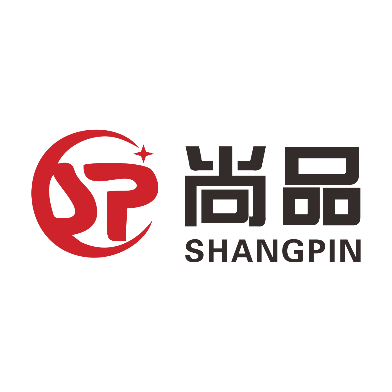 尚品梯子家用折叠 加厚防滑踏板多功能人字工程梯子