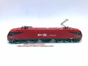 mtc合金 1/87 ho 火车模型电力机车电3d hxd3d型和谐 中国版