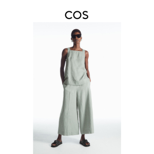 COS女装 休闲版型阔腿亚麻裙裤绿色2024夏季新品1228350002