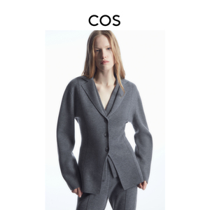 COS女装 标准版型收腰羊毛西装外套灰色2024年春季新品1216681002