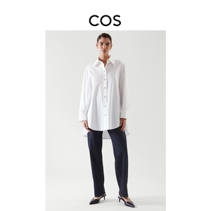 【99价】COS女装 宽松版型长款宽领衬衫白色新品10021