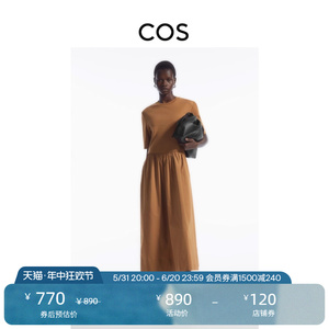 COS女装 标准版型圆领拼接短袖连衣裙棕色2024春季新品1225255004