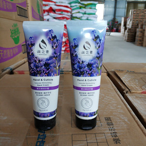 高姿润之素护手霜75g*2支包邮牛油果,芦荟,薰衣草防干裂随机发