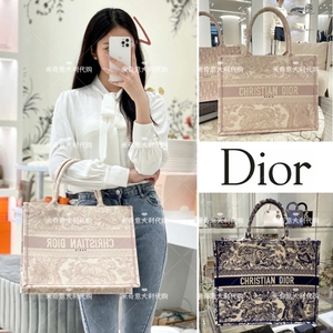 迪奥/Dior女包Booktote小号托特包经典老花帆布购物袋单肩手提包