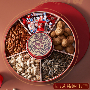 过年桌盒2022新年果盘家用春节装零食干果的摆盘创意轻奢红色喜庆
