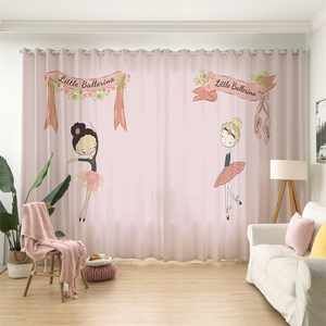 窗帘遮光舞蹈房