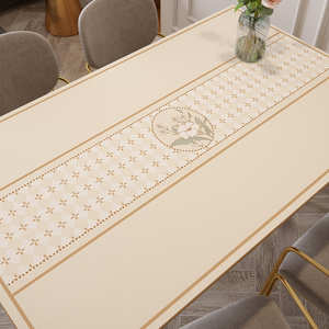 小清新简约中式现代简约北欧台布长方形茶几ins学生守一旗舰店128