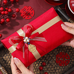 红包封一对锦缎结婚专用中式通用布艺改口红包袋万元大号婚庆用品