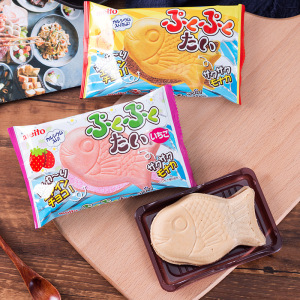 日本进口 meito名糖鱼形夹心饼干威化巧克力味鲷鱼烧草莓儿童零食