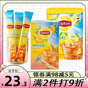 韩国进口Lipton立顿水蜜桃柠檬冰红茶280g速溶茶粉固体饮料冲饮