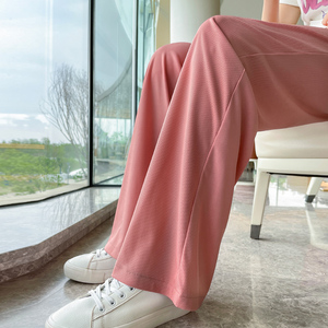 903人付款天猫粉色阔腿裤女夏季薄款宽松高腰回头裤