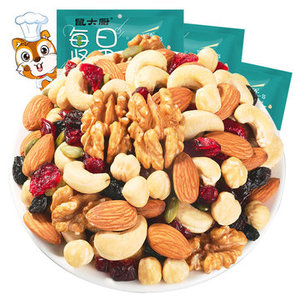 鼠大厨每日坚果孕妇儿童新鲜原料混合坚果10包干果休闲零食组合装