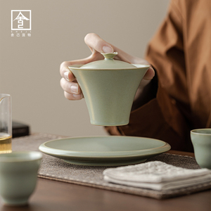 汝窑三才盖碗茶杯青瓷大号泡茶碗器陶瓷功夫茶具套装带盖家用喝茶