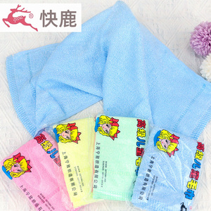 上海快鹿牌舒尔丝柔软美容童巾1110独立包装款宝宝儿童洗脸面毛巾