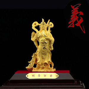 黄金关公摆件