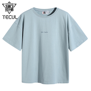 TECUL太酷BASIC 潮牌夏季新款服装德国纯棉T恤字母印花oversize款