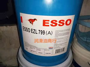 埃索esso ezl 799(a)变速箱油 )自动排挡油工业液压油atf lt71141