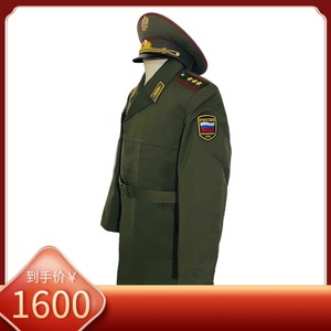 俄罗斯俄军94条例 上将将官冬风衣 全新库存 不含帽子