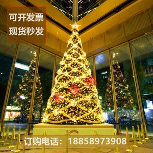 木洋树大型圣诞树框架树发光树套餐4米5米6米8米10米户外场景布置