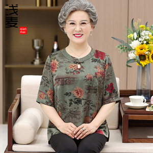 中老年人夏装女奶奶装短袖t恤上衣服6070岁80妈妈夏季老太太小衫