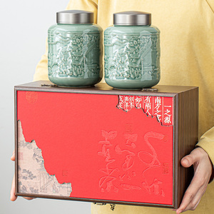 高端茶叶罐礼盒半斤红茶绿茶金骏眉茶叶包装盒空礼盒装高档空盒子
