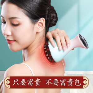 颈椎按摩器富贵包