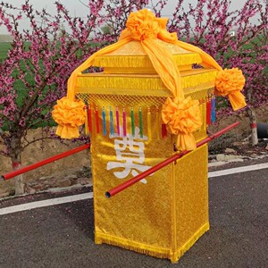 白事花轿 中式八抬大轿 抬骨灰盒轿子 殡葬花轿灵轿 丧葬用品道具