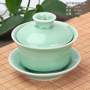 青瓷三才盖碗带盖泡茶杯单个茶碗防烫功夫陶瓷茶具大号龙泉翠绿色