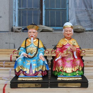 24寸胡仙太爷太奶胡三狐仙保家仙四大家族树脂佛像神像镇宅七彩