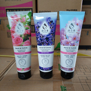 润之素护手霜75g