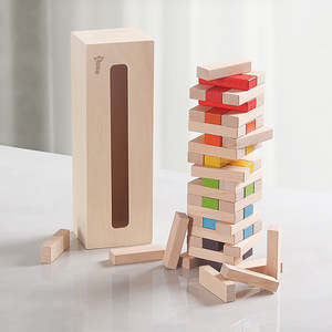 王子妈妈榉木54粒叠叠高抽抽乐木制层层叠积木儿童3-6岁益趣玩具