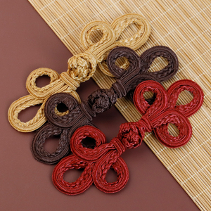 盘扣旗袍扣子中式丙纶大三叶手工绳编纽扣复古唐装民族服饰装饰