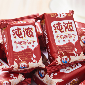 jb特浓牛奶味牛乳饼干纯浓奶香老式酥性小包装儿童营养早餐零食
