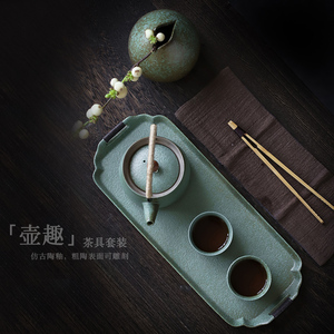 尚岩 中式茶具套装家用2人茶具复古快客杯一壶二杯功夫茶具整套