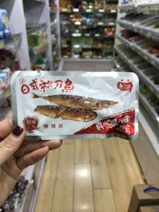 福建特产海鲜即食零食真知味日式秋刀鱼罐头香辣味沙丁鱼500g包邮