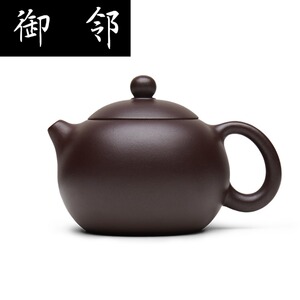 宜兴名家紫砂壶纯全手工原矿老紫泥底槽清倒把西施茶壶套装顾云鹏