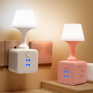 遥控床头灯小夜灯卧室睡眠灯婴儿喂奶护眼柔光小台灯插座usb插电