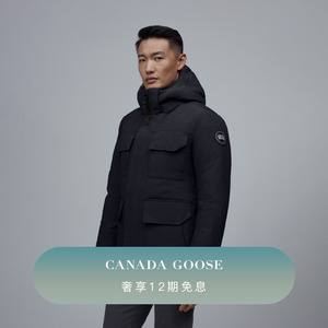 CANADA GOOSE加拿大鹅Maitland男士黑标派克大衣羽绒服 4550MB-B1