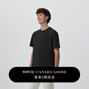 【新品】CANADA GOOSE加拿大鹅 Gladstone男士黑标休闲T恤 1401MB