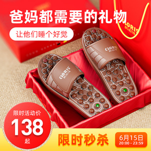 收到母亲节礼物的心情说说_母亲收到礼物后的神态描写_母亲收到礼物的文案