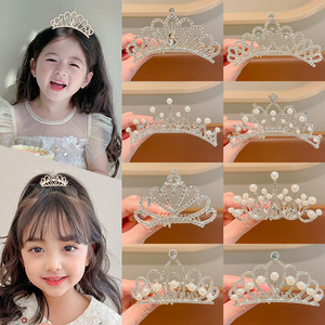 女童皇冠头饰插梳儿童可爱公主发饰节日发卡女孩珍珠水钻发夹发梳