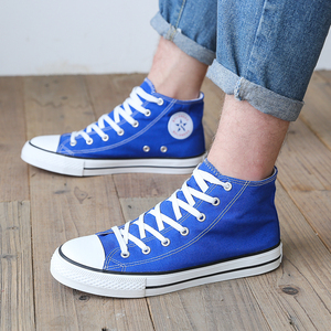 00 0人付款  淘宝 回力韩国街拍万年经典学生韩版百搭复古1970s复刻墨