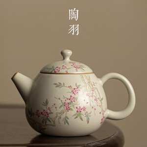 米黄汝窑龙蛋壶陶瓷功夫茶具家用泡茶器汝瓷开片可养单壶泡茶壶