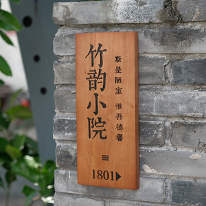 【英文字母木牌】英文字母木牌品牌,价格 - 阿里巴巴